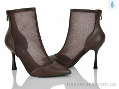 Loretta E710-5, 850.00, 6, 36-41