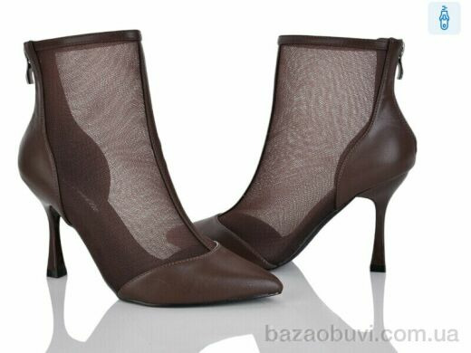 Loretta E710-5, 850.00, 6, 36-41