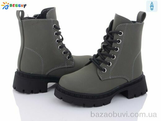 Bessky-Kellaifeng BM3262-4B, 630.00, 8, 26-31