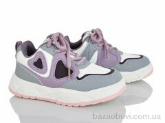 Xifa kids XF01-2531-3Z, 350.00, 8, 32-37