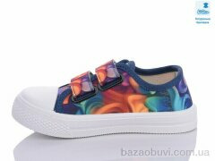 Prime-Opt Weestep R107850556-WS, 215.00, 8, 25-30