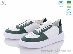 Viscala 21205 зелений, 650.00, 6, 36-40