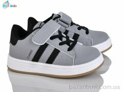 BBT H653-2-2, 425.00, 8, 26-31