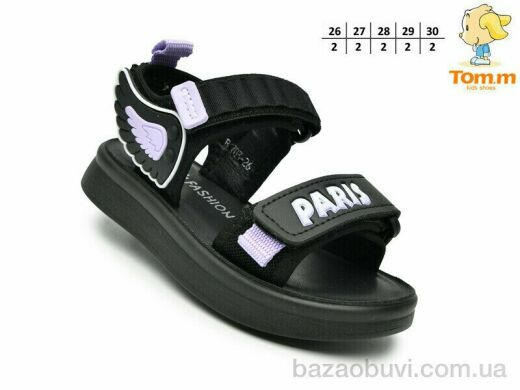 TOM.M B1703B, 295.00, 10, 26-30