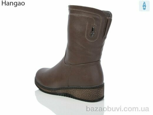 LR.Brother K957-19, 780.00, 8, 37-42