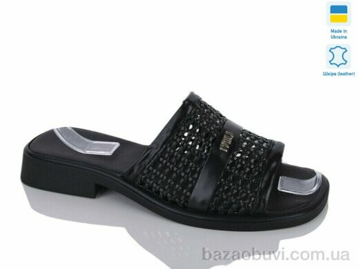 Sali 888 чорний к., 625.00, 6, 37-42