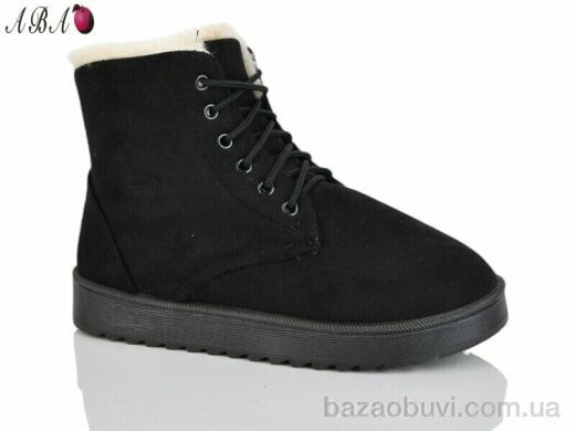 Aba 820-1, 250.00, 8, 37-42