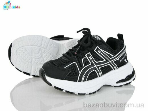 BBT H752-2-2, 450.00, 8, 26-31