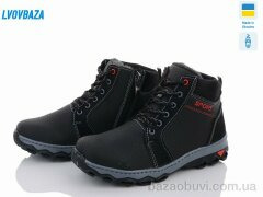 Lvovbaza Yulius П2 шнурок змейка, 540.00, 8, 34-39