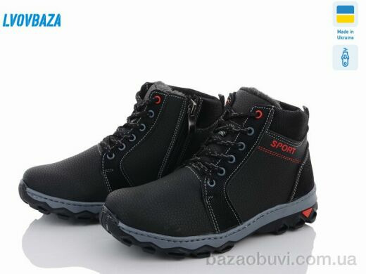 Lvovbaza Yulius П2 шнурок змейка, 540.00, 8, 34-39
