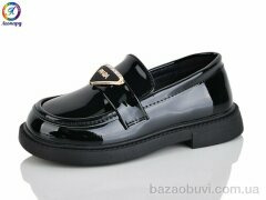 Леопард B15-1B, 500.00, 8, 26-30