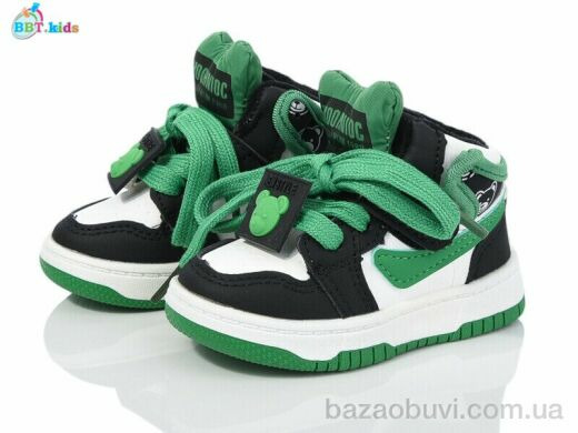 BBT R301-5-1, 355.00, 8, 18-23