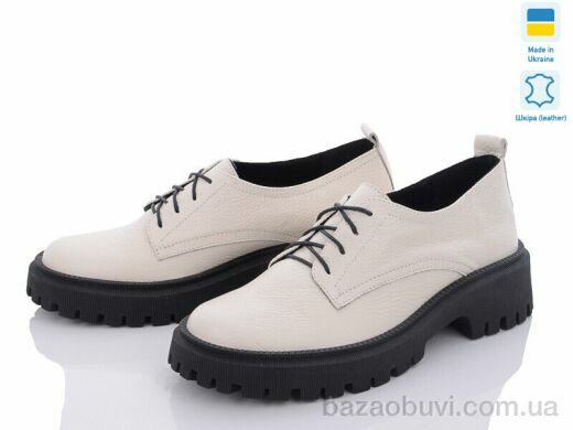 G-Aira 366 бежевый, 980.00, 6, 36-40