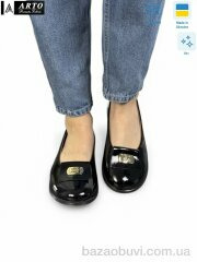 ARTO 073 ч.лак, 790.00, 8, 36-41