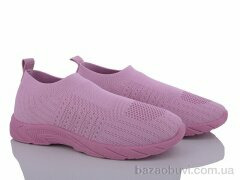 Blue Rama L1-2, 250.00, 8, 31-38