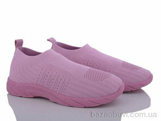 Blue Rama L1-2, 250.00, 8, 31-38