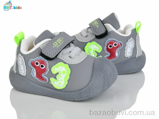 BBT FH373-5-3, 250.00, 12, 18-23