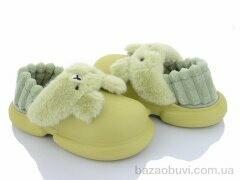 Lion 2336-5 green, 260.00, 6, 36-41