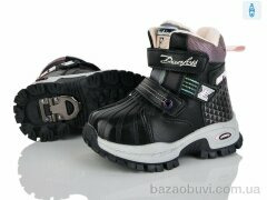 Мир 4198-HY10021-6, 335.00, 8, 23-28