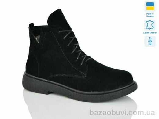 Sali 3-1 чорний з. зима, 1230.00, 6, 37-41