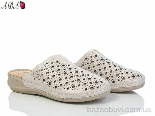 Aba A5ABA0-31, 360.00, 8, 38-43