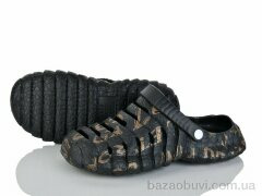 Alimama-Girnaive 804 black, 330.00, 12, 40-45