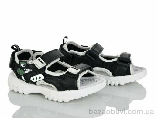 Xifa kids XF01-L528-2A, 390.00, 8, 27-32