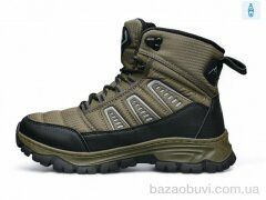 DaFuYuan A2676-23, 830.00, 8, 41-46