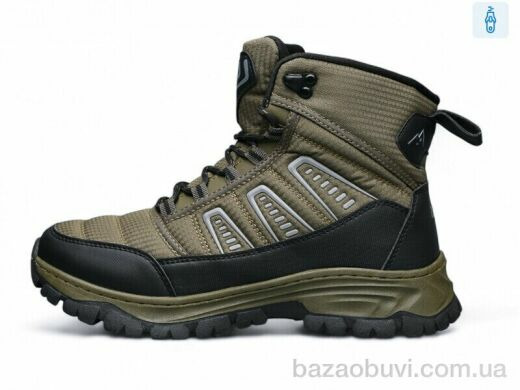 DaFuYuan A2676-23, 830.00, 8, 41-46