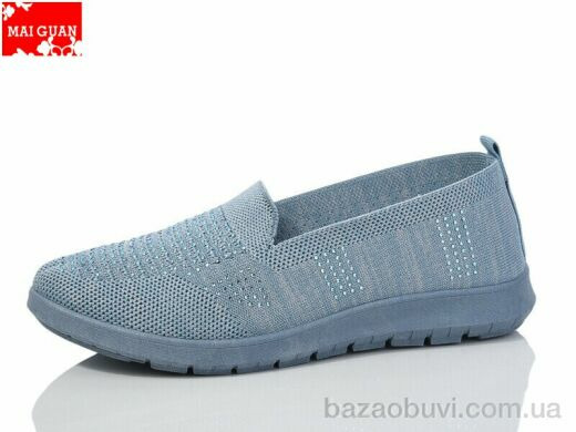 Maiguan 521-3, 250.00, 8, 37-42