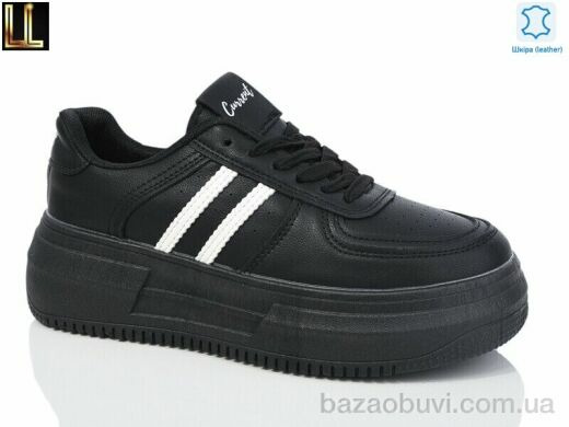 Lilin LT707-1, 650.00, 8, 37-40