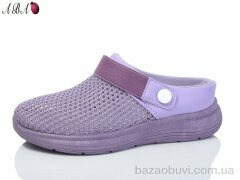 Aba 62-7, 370.00, 8, 37-41