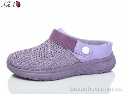 Aba 62-7, 370.00, 8, 37-41