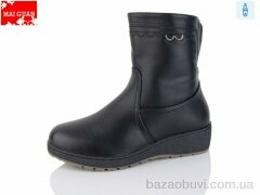 Maiguan D301-2, 800.00, 6, 41-43