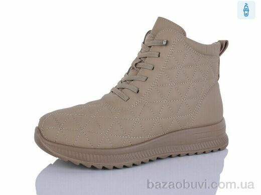 Коронате 660-3, 560.00, 8, 37-42