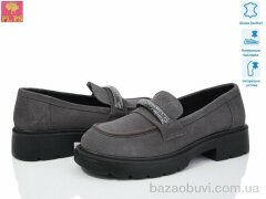 PLPS R029-8, 600.00, 6, 36-41