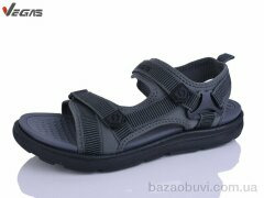 Supo-Vegas A530-3, 11.00, 8, 41-46