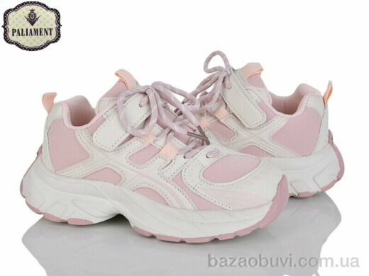 PALIAMENT B0044-4, 570.00, 8, 32-37