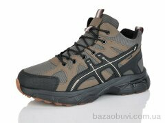 KMB Bry ant A312-22, 800.00, 8, 41-46