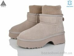 STILLI Group UG150-2 шкіра піна, 980.00, 6, 36-40