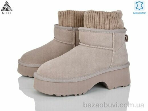 STILLI Group UG150-2 шкіра піна, 980.00, 6, 36-40