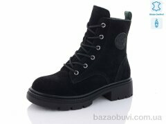 Yimeili 806-2, 670.00, 6, 37-41