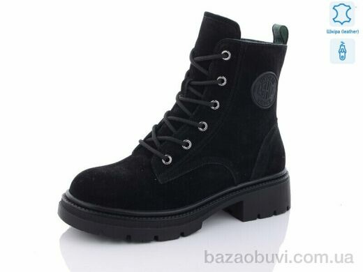 Yimeili 806-2, 670.00, 6, 37-41