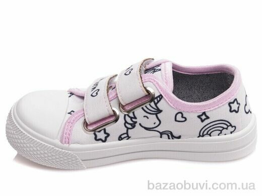 Prime-Opt Weestep R107850358-WS, 211.80, 8, 25-30