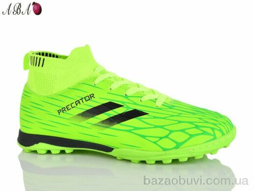 Aba 515V, 480.00, 8, 39-44