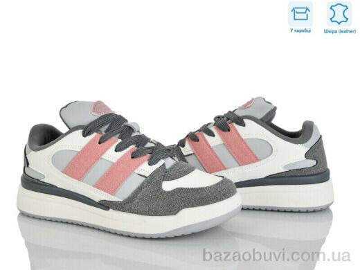 Мир 4325-H6525-73, 390.00, 8, 36-41