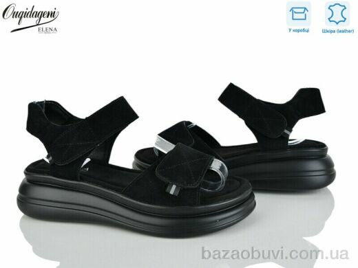 Dageni F2036-8, 650.00, 8, 36-41