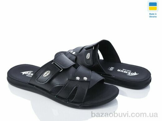 DeMur MK2026-2-043 чорний, 200.00, 6, 41-46