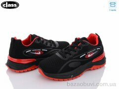 Wei Wei-Class 2320-3, 350.00, 8, 37-41