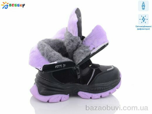 Bessky-Kellaifeng B2971-2B світловідбивач, 560.00, 8, 28-35